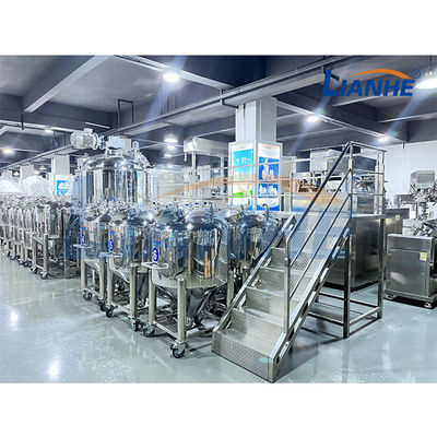 탱크와 선동자를 혼합하는 진공 유화제 믹서 화장용 연고를 가열시키는 스팀