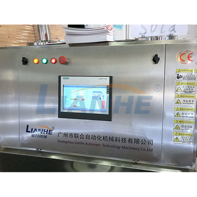 PLC 규제 크림고 전단 유화제 믹서 진공 균질기 65RPM 4KW